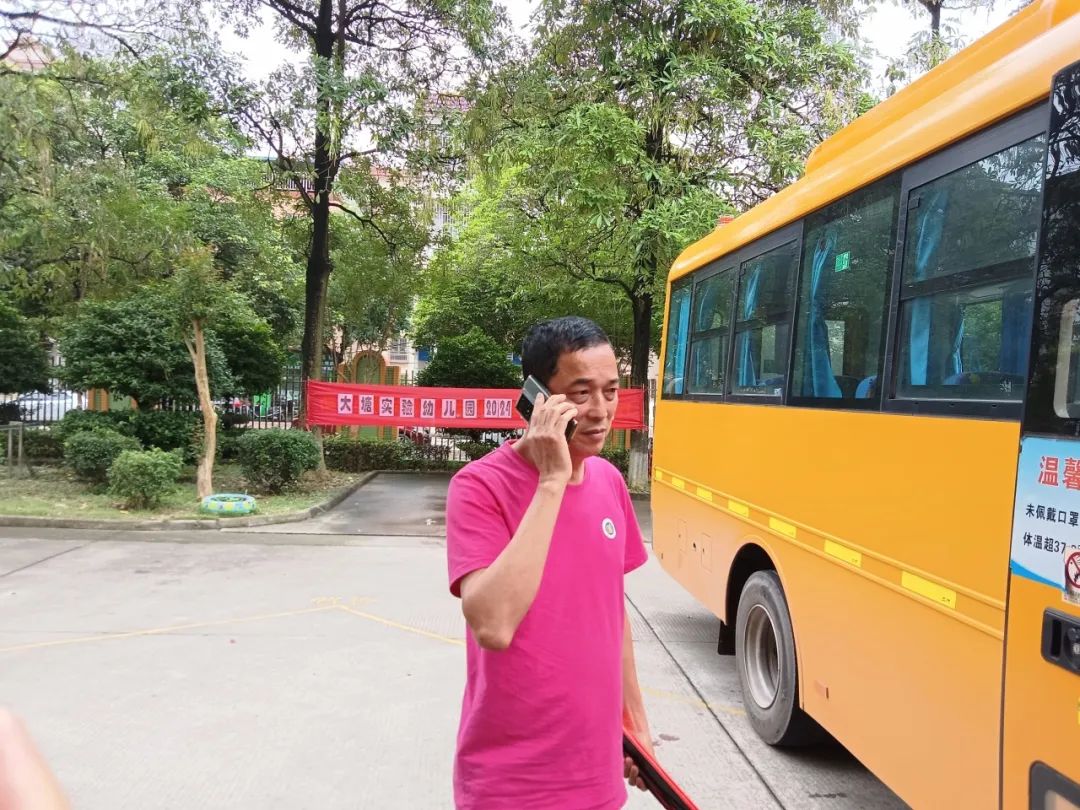 安全乘車,平安“童”行——2023學年下學期校車安全應急演練 安全乘車,平安“童”行——2023學年下學期校車安全應急演練