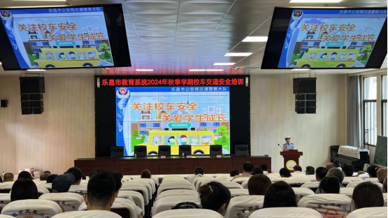 事關開學!韶關交警開展校車安全大檢查! 圖片