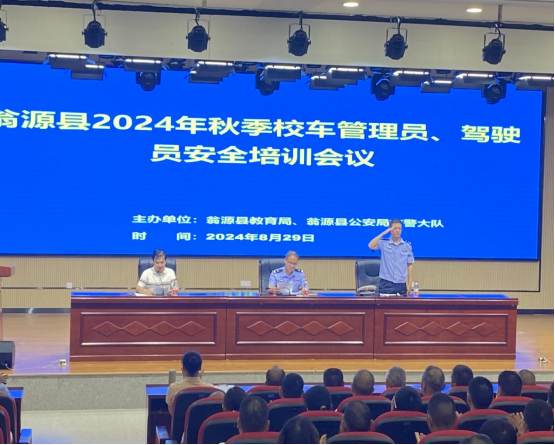 事關開學!韶關交警開展校車安全大檢查! 圖片