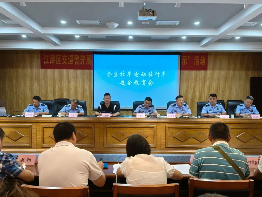 護(hù)航開學(xué)季 | 強(qiáng)化校車安全檢查,擰緊校車出行“安全閥”! 圖片