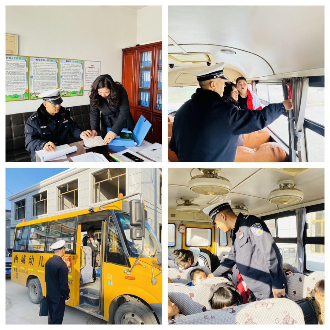 文明交通 攜手共創(chuàng) | 嚴(yán)把校車安全關(guān) 守護(hù)學(xué)生平安路 圖片