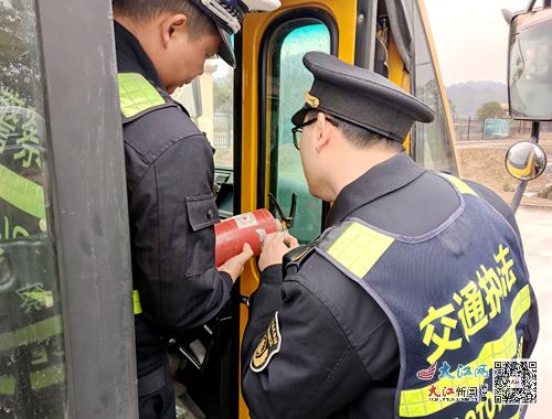 宜春市交通運輸執法支隊：校車安全齊抓共管 全力護航學生安全