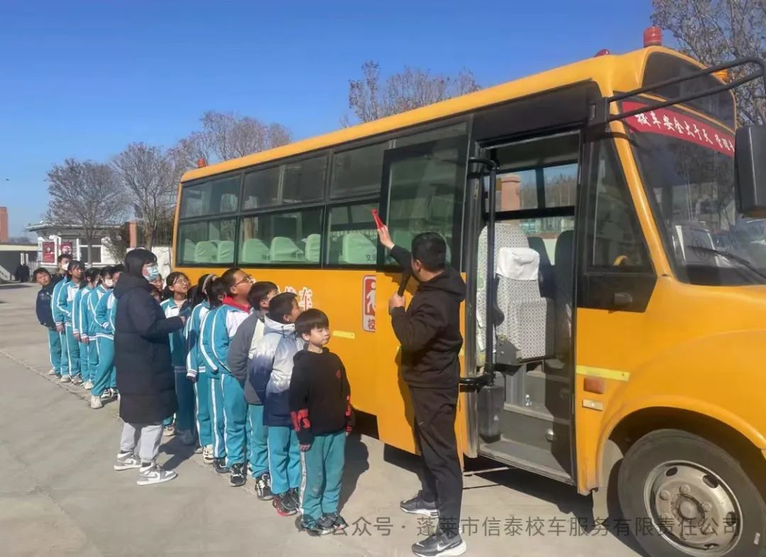 信泰校車圓滿完成年度運輸任務 切換“寒假整備模式” 圖片