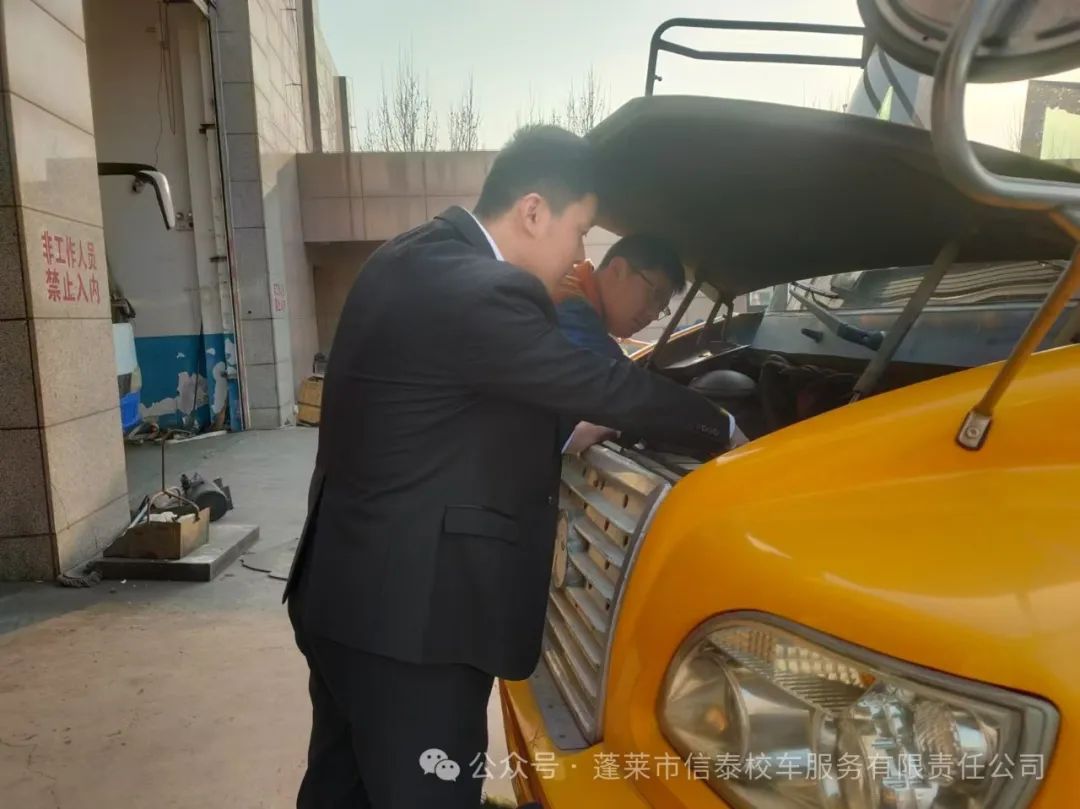 信泰校車圓滿完成年度運輸任務 切換“寒假整備模式” 圖片