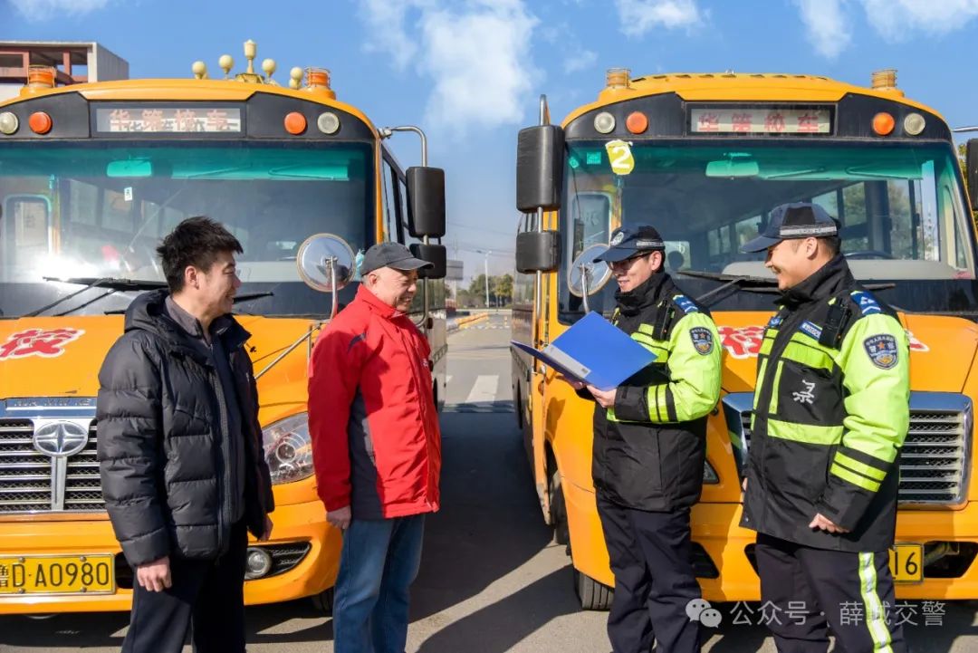 校車安全“體檢”完畢!準備開學啦~ 圖片