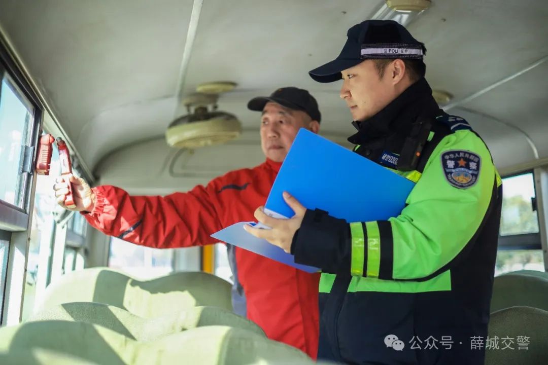 校車安全“體檢”完畢!準備開學啦~ 圖片