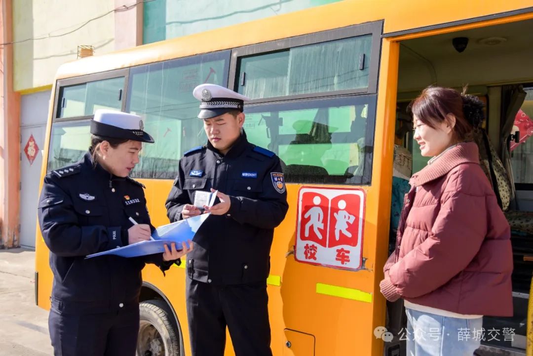 校車安全“體檢”完畢!準備開學啦~ 圖片