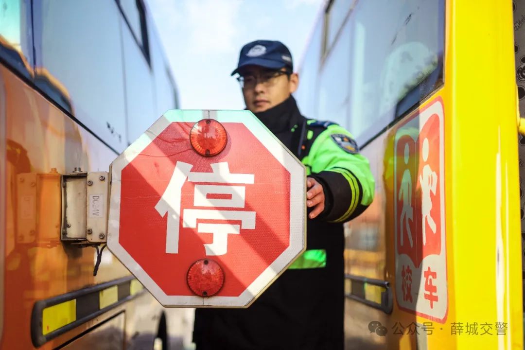 校車安全“體檢”完畢!準備開學啦~ 圖片