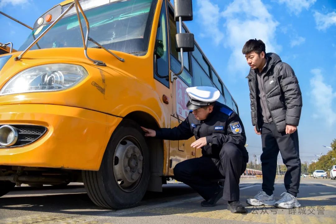 校車安全“體檢”完畢!準備開學啦~ 校車安全“體檢”完畢!準備開學啦~