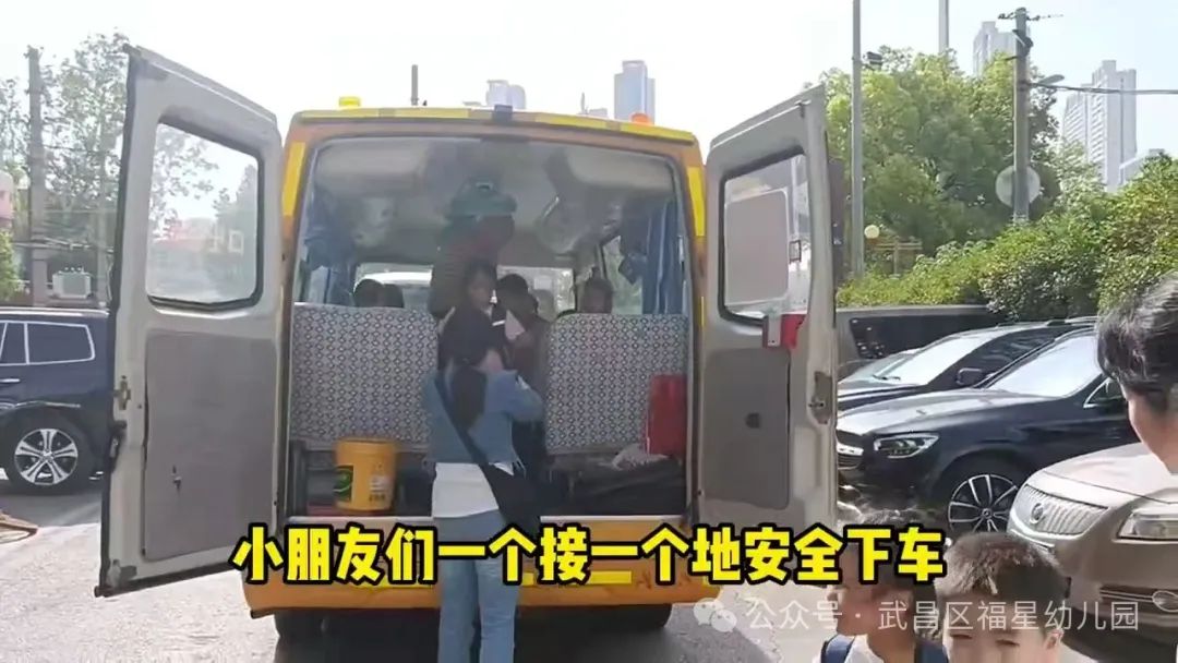 實戰演練！福星幼兒園校車安全，細節之處見真章