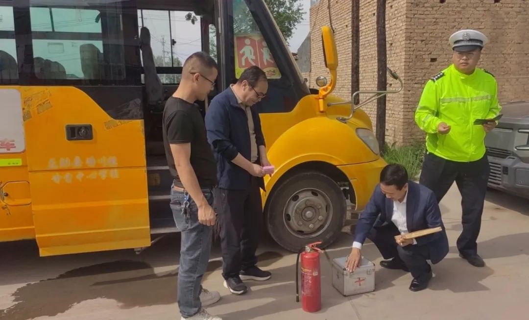 扎實開展校車安全專項檢查 筑牢幼兒交通安全防線 扎實開展校車安全專項檢查 筑牢幼兒交通安全防線
