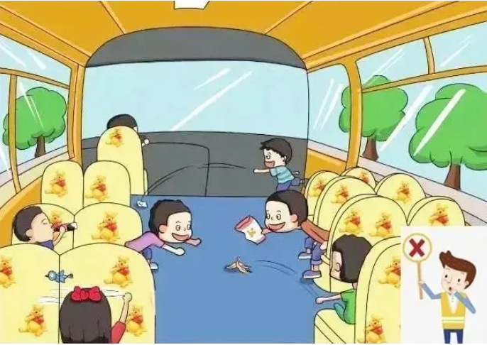 【沈家中學(xué),中心校-安全】學(xué)生乘坐校車安全指南 圖片