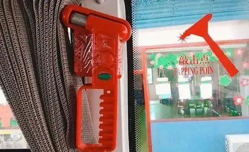 【沈家中學(xué),中心校-安全】學(xué)生乘坐校車安全指南 圖片