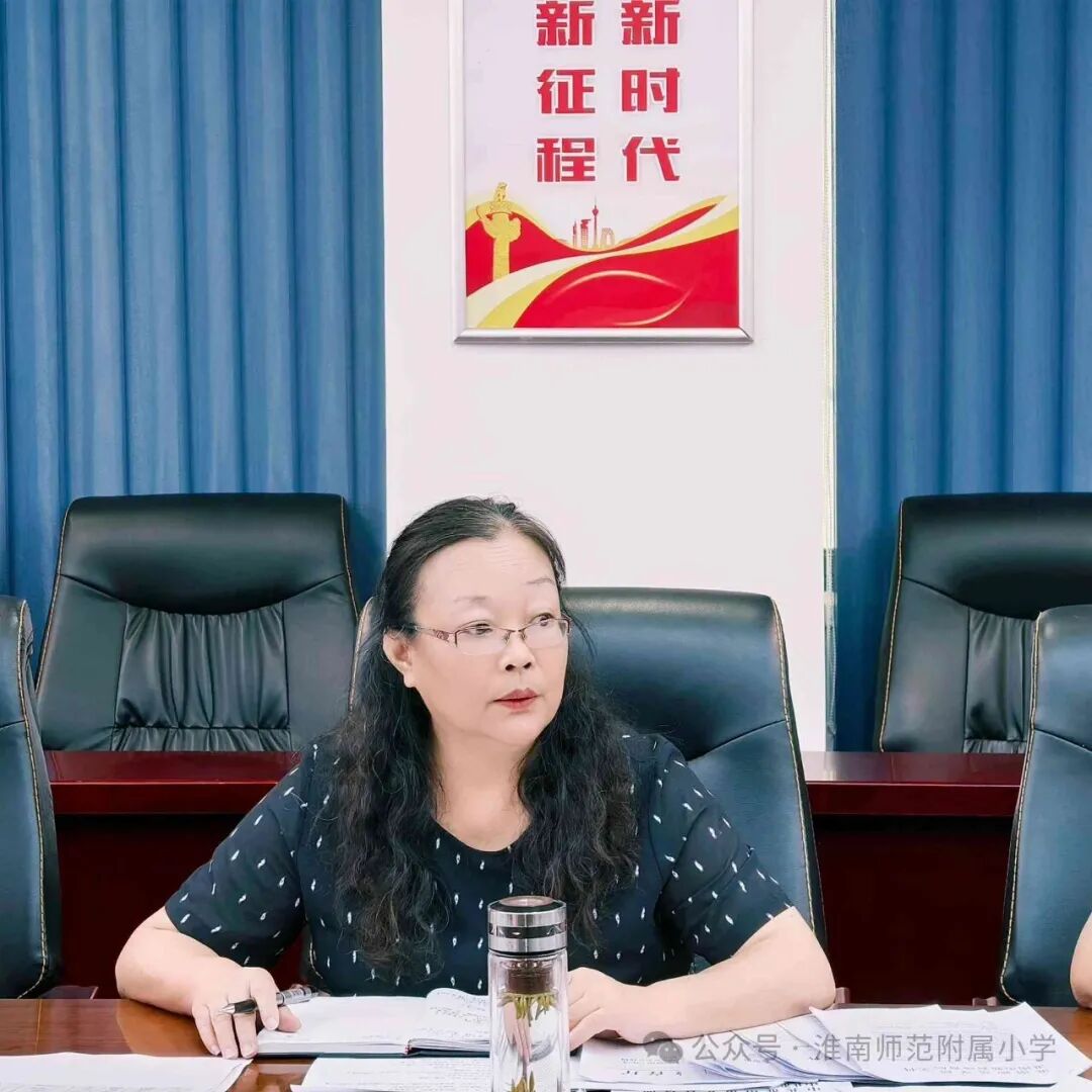 筑牢出行安全屏障 守護學子平安上學路——淮師附小山南校區多舉措強化校車安全管理