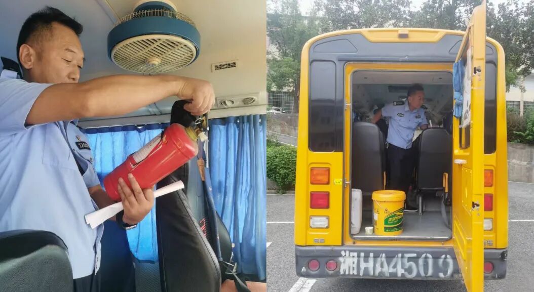 筑牢安全防線!鲊埠回族鄉(xiāng)開展校車安全專項整治行動 筑牢安全防線!鲊埠回族鄉(xiāng)開展校車安全專項整治行動