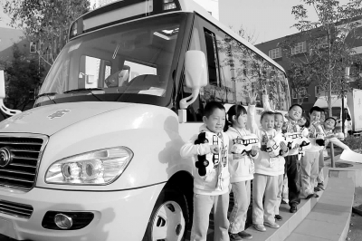 校車安全:一切為了孩子的健康成長 校車安全:一切為了孩子的健康成長