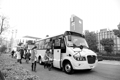 校車安全:一切為了孩子的健康成長 校車安全:一切為了孩子的健康成長