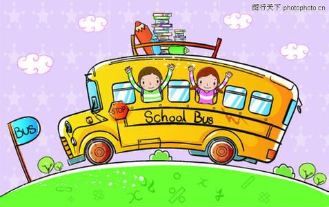 學生的健康成長，需要校車安全和常態的的運營監管