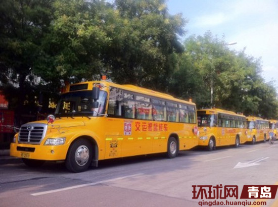 家長質疑大鼻子校車收費標準不一