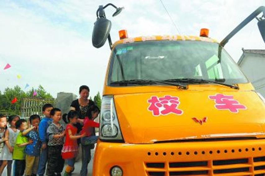 心聲:孩子的接送問題,其實(shí)我們可以更“任性” 心聲:孩子的接送問題,其實(shí)我們可以更“任性”