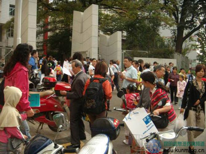 心聲:孩子的接送問題,其實(shí)我們可以更“任性” 心聲:孩子的接送問題,其實(shí)我們可以更“任性”