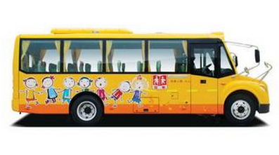 國家將出臺校車補貼政策,校車市場將迎另一高峰 國家將出臺校車補貼政策,校車市場將迎另一高峰