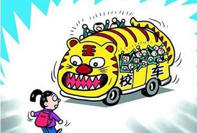 統計顯示,校車不合格是校車事故頻發的一大主因 統計顯示,校車不合格是校車事故頻發的一大主因