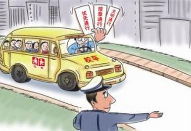 校車多次野蠻變道 駕駛員被罰款300元