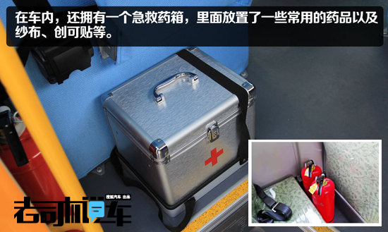 開學季家長必看！孩子這樣坐校車才安全