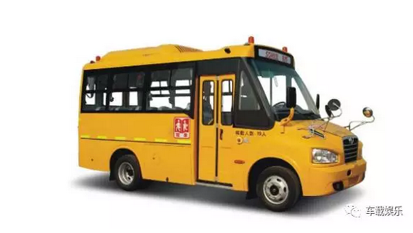 11名中韓兒童命喪車禍,血的教訓何時才能避免? 11名中韓兒童命喪車禍,血的教訓何時才能避免?