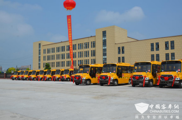 盤點2017年度“安全無憂校車”之星 盤點2017年度“安全無憂校車”之星