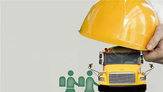 ▲圖片來(lái)源：視覺(jué)中國(guó)