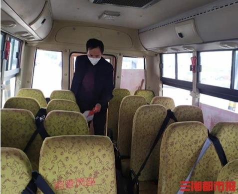 校車體檢待開學(xué) 長沙市校車行業(yè)防疫復(fù)運(yùn)兩手抓 校車體檢待開學(xué) 長沙市校車行業(yè)防疫復(fù)運(yùn)兩手抓