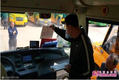東營利津縣對全縣校車進行核驗/ 東營利津縣對全縣校車進行核驗