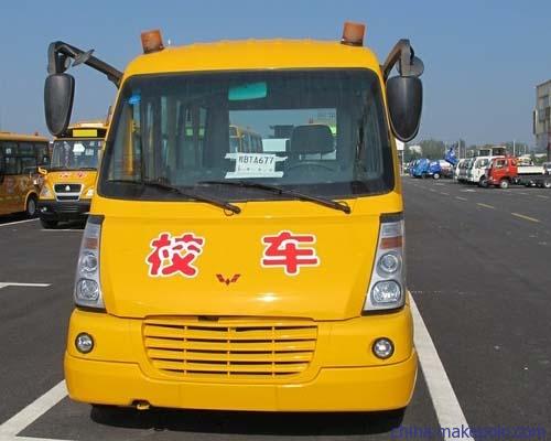 網上評論中國最安全,但為什么學生上下學家長還要接送? 網上評論中國最安全,但為什么學生上下學家長還要接送?