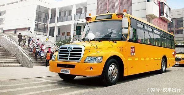 校車安全需要政策關注，也需要強化自身意識