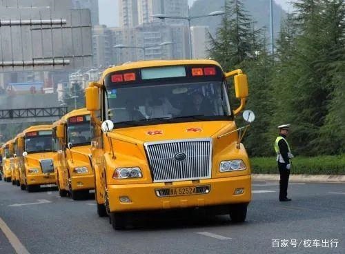 校車安全需要政策關注，也需要強化自身意識