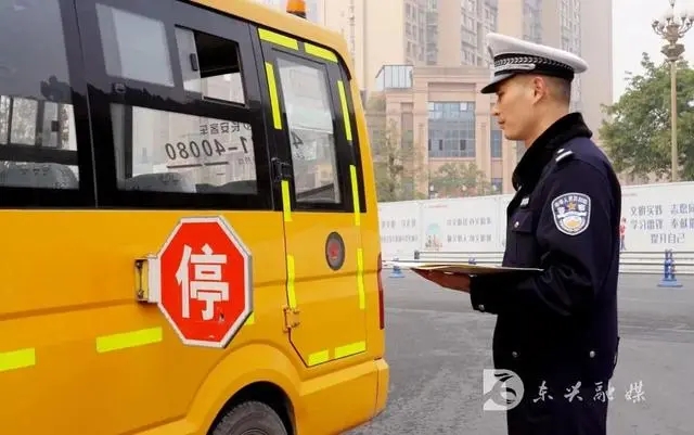 校車“大體檢” 安全迎開學 校車“大體檢” 安全迎開學