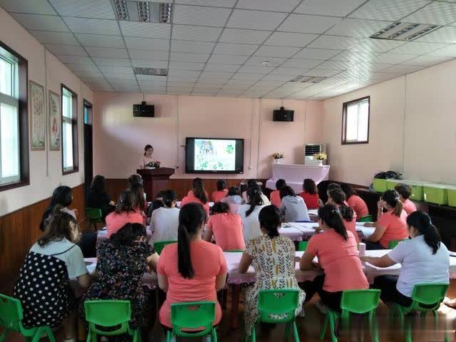 讓師德成為口碑—惠濟(jì)區(qū)江山路街道中心幼兒園開(kāi)展師德培訓(xùn) 讓師德成為口碑—惠濟(jì)區(qū)江山路街道中心幼兒園開(kāi)展師德培訓(xùn)