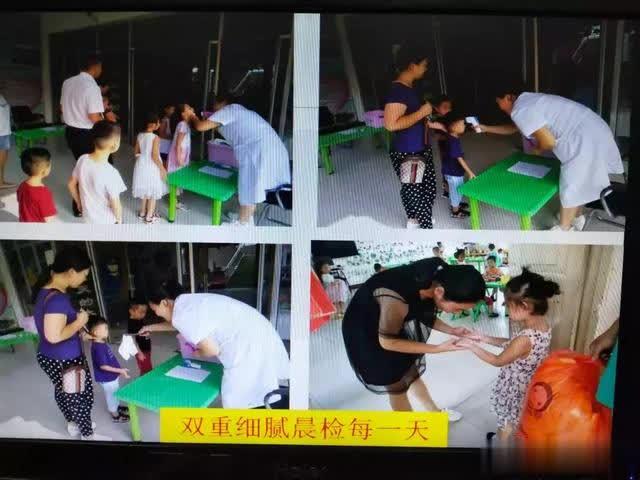 東平縣實(shí)驗(yàn)幼兒園瑞星分園家庭教育專題講座隆重召開/ 東平縣實(shí)驗(yàn)幼兒園瑞星分園家庭教育專題講座隆重召開