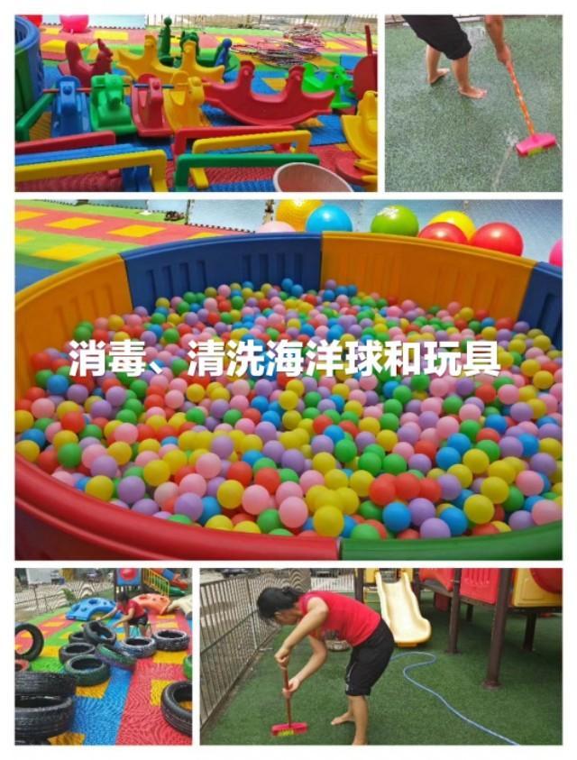 開學(xué)前，幼師們給幼兒園大掃除，準(zhǔn)備迎接孩子們?nèi)雸@