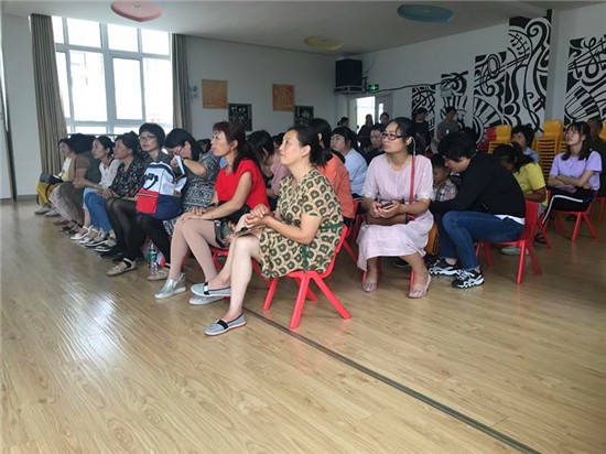 互動(dòng)交流 助力家長成長 互動(dòng)交流 助力家長成長