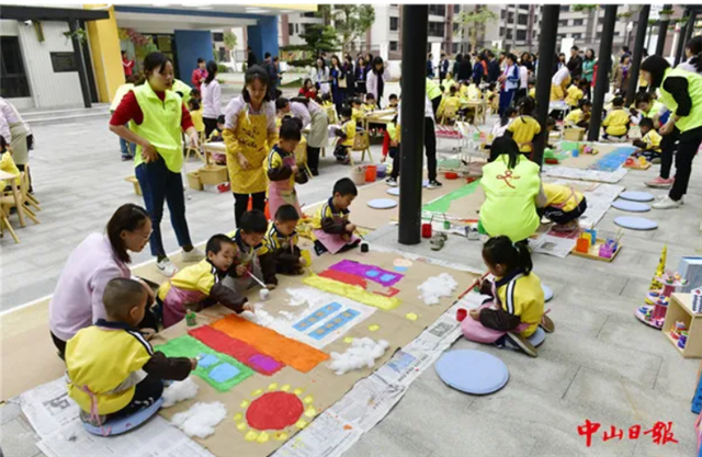 正在征集意見！中山公辦幼兒園探索委托管理模式