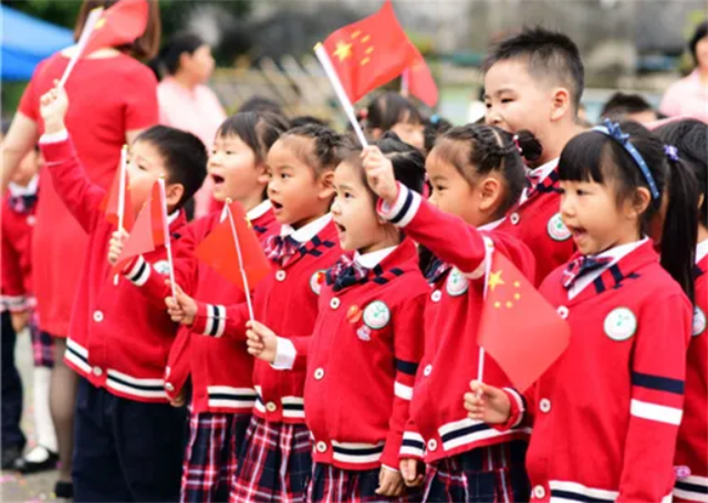 正在征集意見！中山公辦幼兒園探索委托管理模式