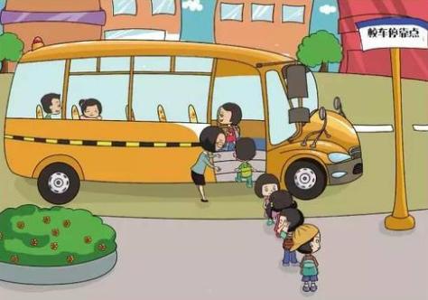 安全常識 | 校車安全乘坐指南 請收好！
