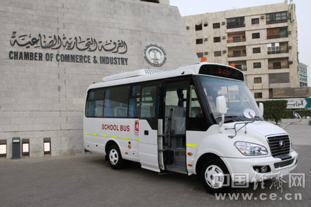 中國校車企業瞄準沙特市場/ 中國校車企業瞄準沙特市場