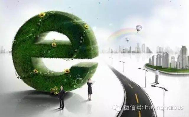 “互聯(lián)網(wǎng)+” 帶動智能公交市場上揚 “互聯(lián)網(wǎng)+” 帶動智能公交市場上揚