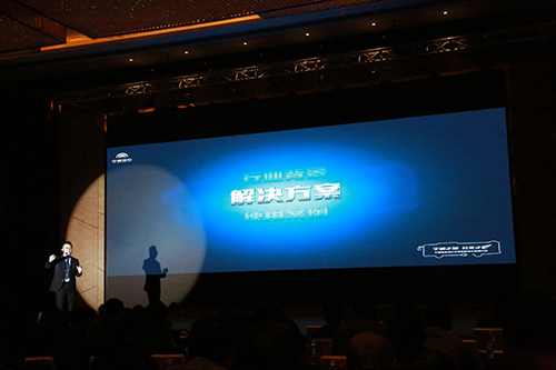 宇通發布純電動公交整體解決方案 —— 助推新能源公交市場化 領軍企業再發力 宇通發布純電動公交整體解決方案 —— 助推新能源公交市場化 領軍企業再發力