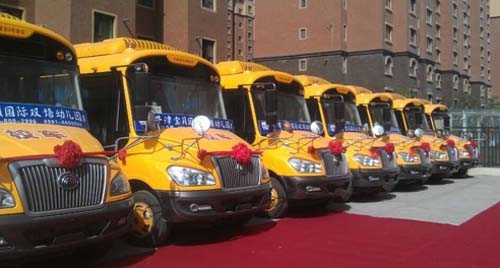 宇通“六一”獻禮烏魯木齊幼兒園 10輛專用校車交付 宇通“六一”獻禮烏魯木齊幼兒園 10輛專用校車交付