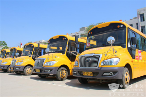 以安全的名義!臨沭統一校車公司的“宇通情結”